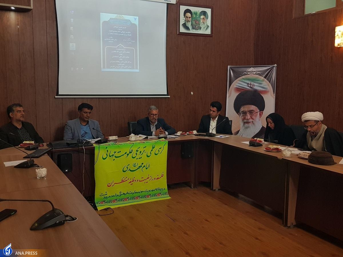 تبیین فرهنگ انتظار و باور مهدویت توطئههای فرهنگی را خنثی میکند