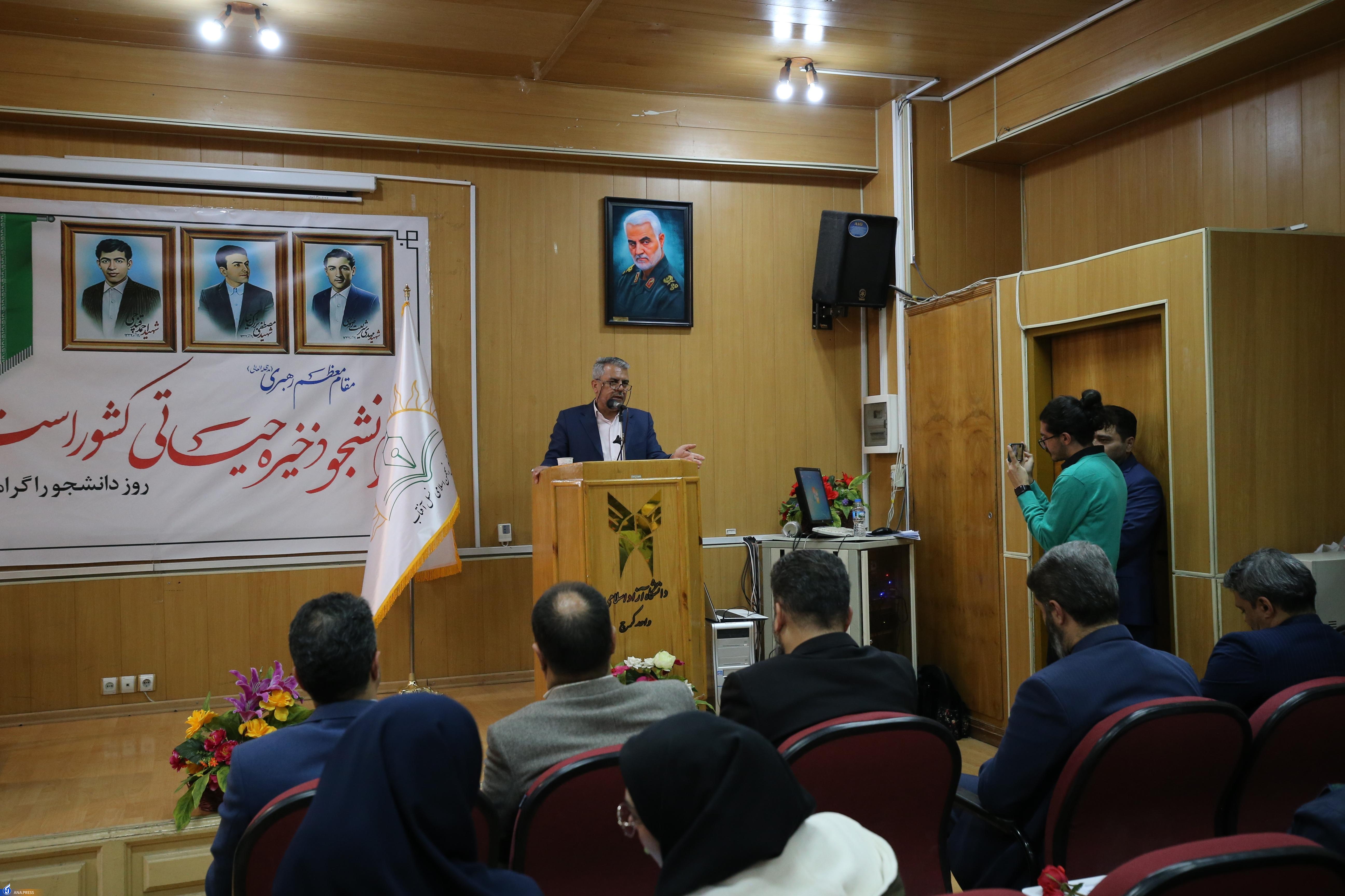 دستاورد دانشگاهها باید نخبگانی همچون شهید چمرانها باشد دستاورد دانشگاهها باید نخبگانی همچون شهید چمرانها باشد