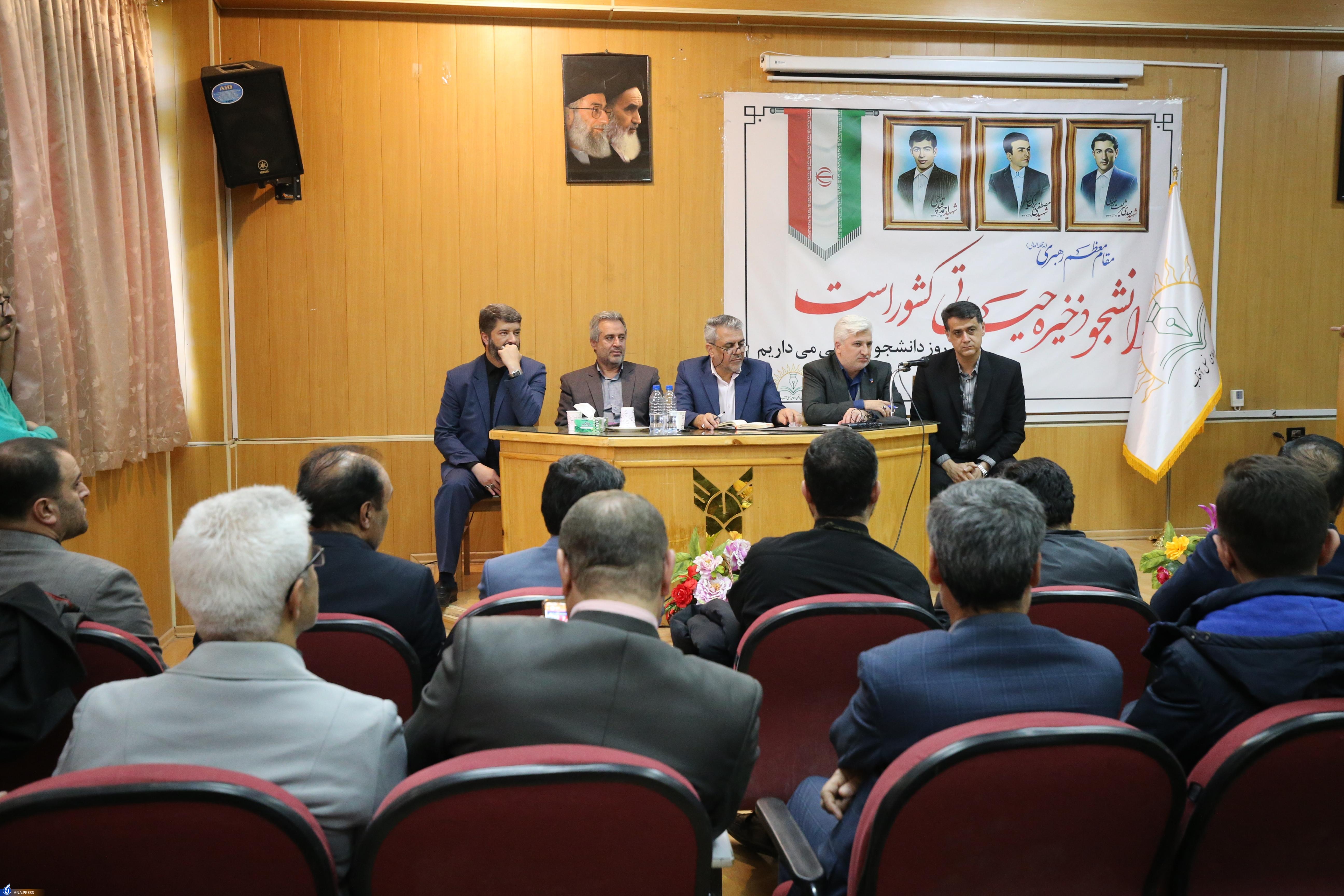 دستاورد دانشگاهها باید نخبگانی همچون شهید چمرانها باشد دستاورد دانشگاهها باید نخبگانی همچون شهید چمرانها باشد