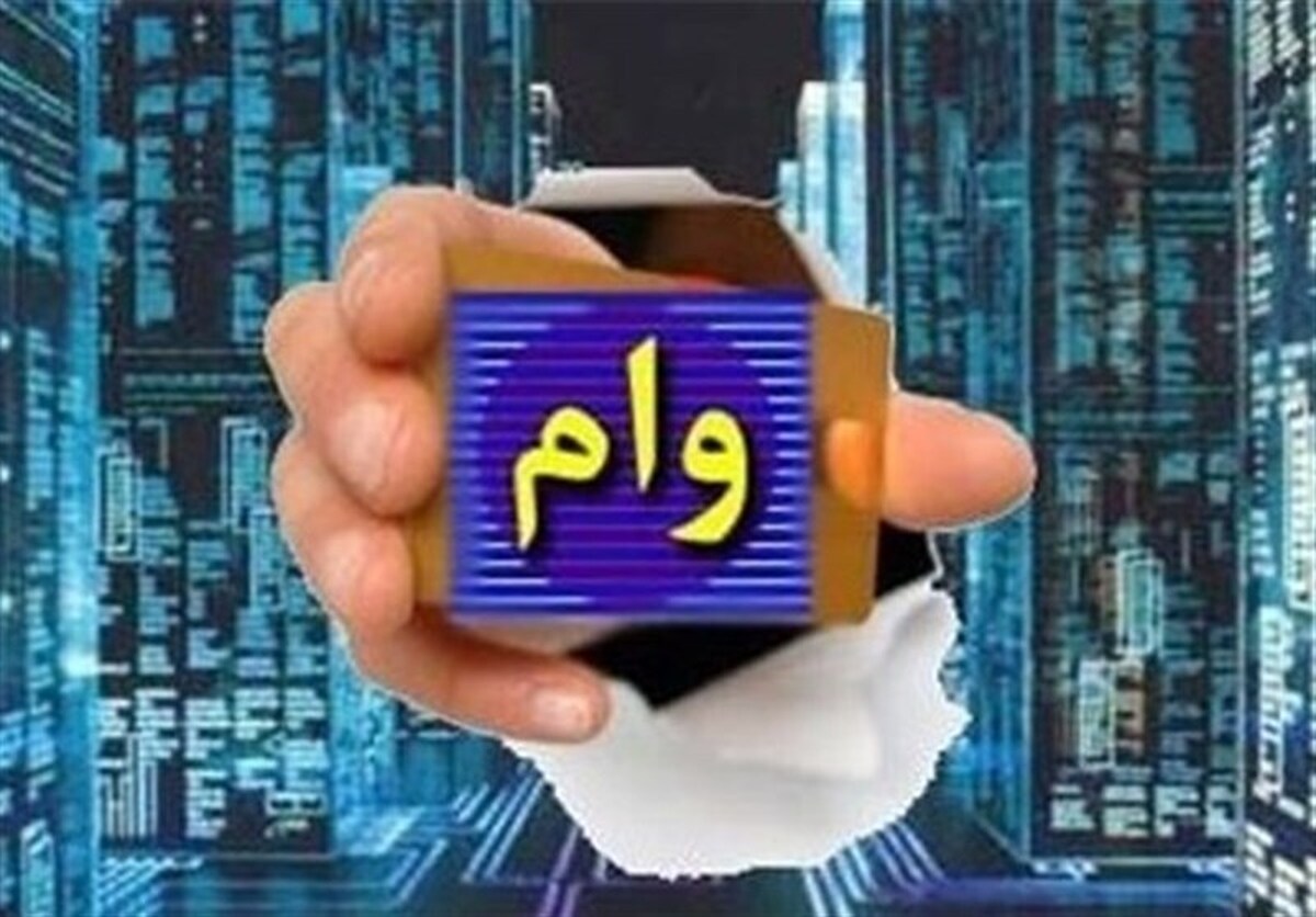 دیوار کوتاه بانکها؛ دستدرازی مالیاتی به سپردههای مردم