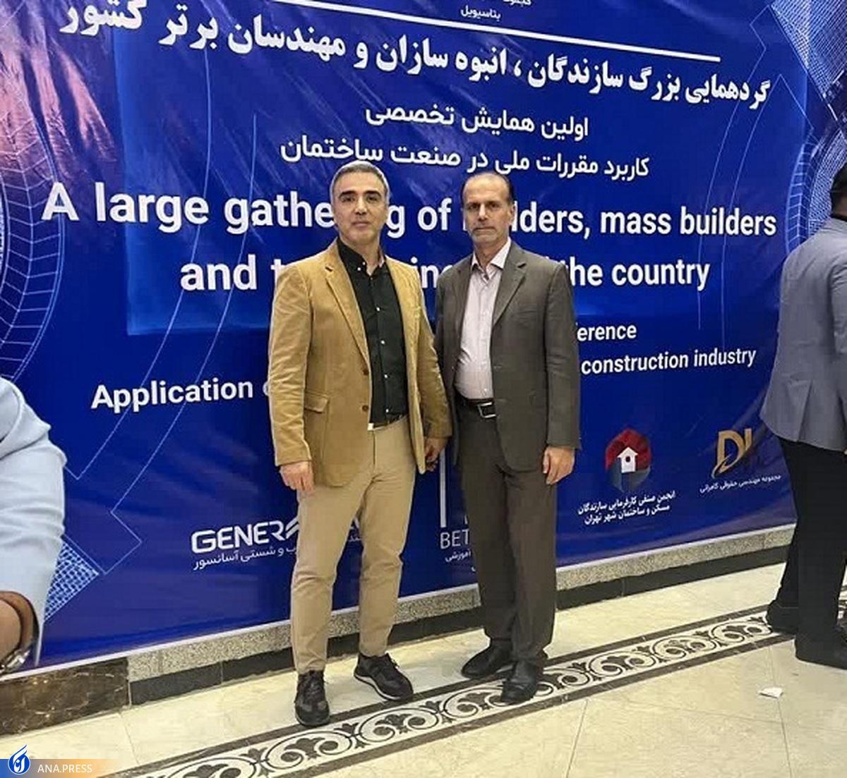 روشی جدید برای بهبود عملکرد پیهای لغزنده در شرایط خاص طراحی شد روشی جدید برای بهبود عملکرد پیهای لغزنده در شرایط خاص طراحی شد