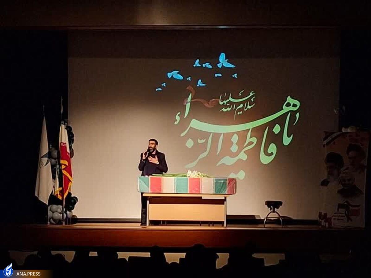 دانشگاه آزاد اسلامی دولتآباد میزبان شهید تازه تفحصشده