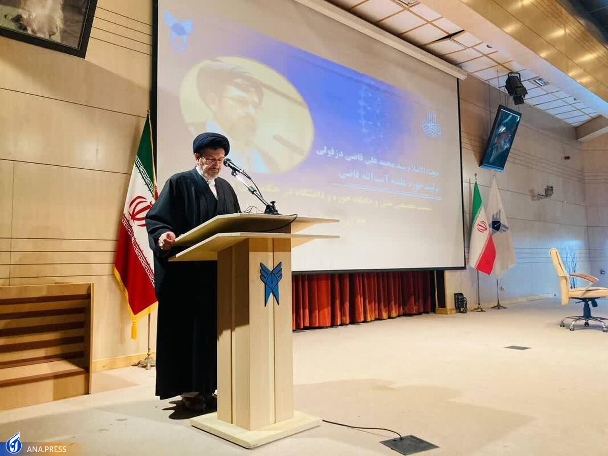 ایران در حال تحول فرهنگی بزرگ؛ نتایج بهزودی نمایان میشود