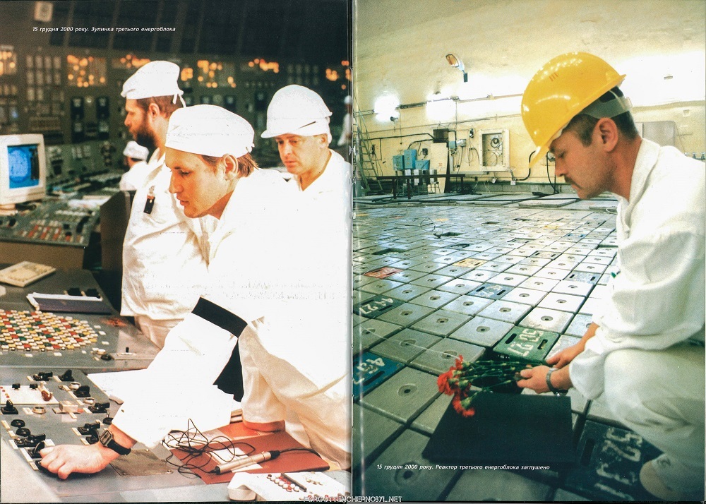 ۲۴ آذر در دنیای علم چه خبر؟ ۲۴ آذر در دنیای علم چه خبر؟