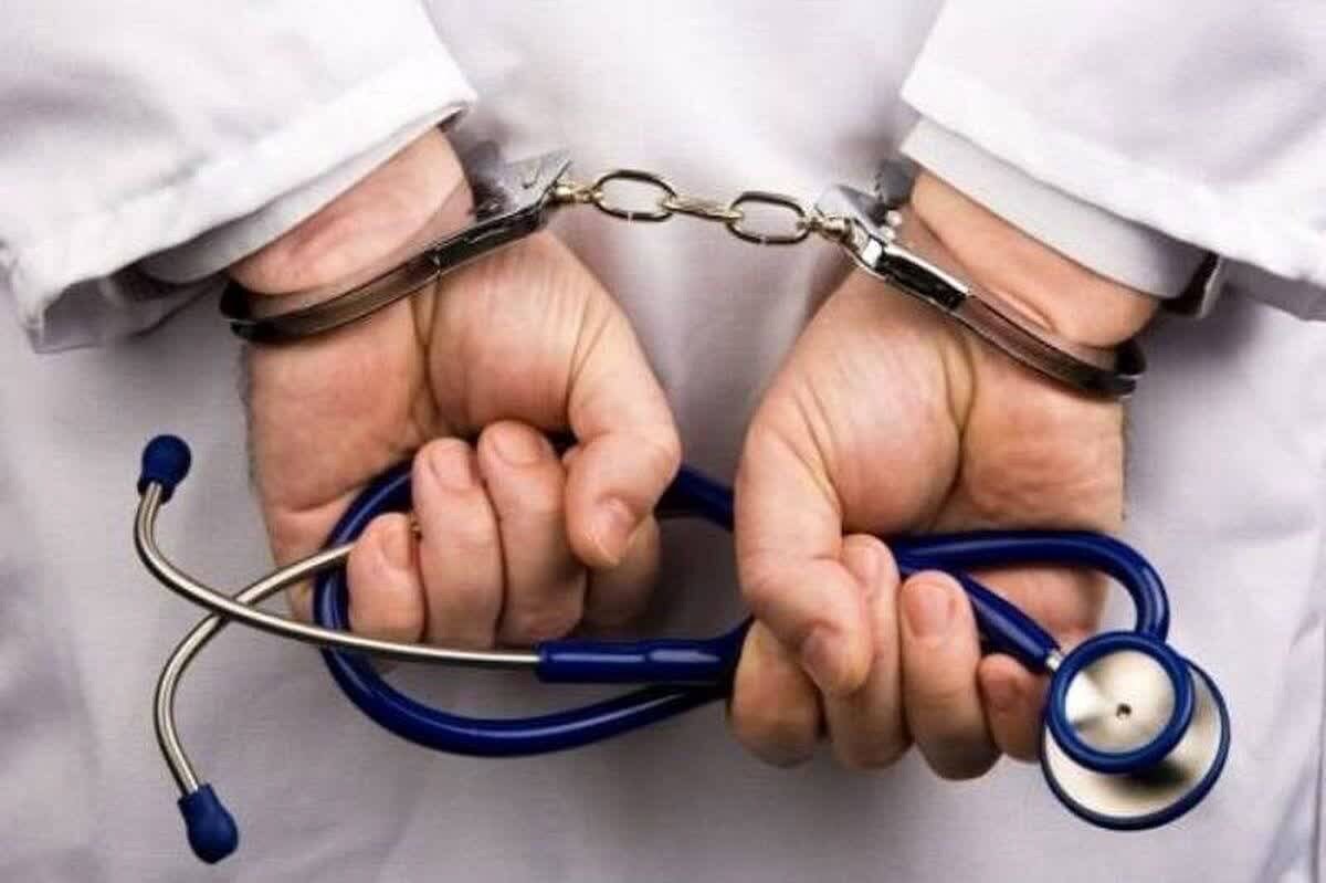 گسترش بساط مداخلهگران حوزه سلامت/ مراقب پزشکنماها باشید