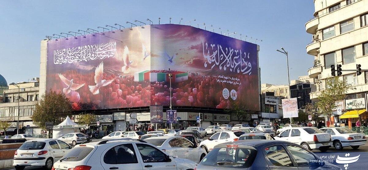 دیوارنگاره میدان انقلاب از تشییع شهدای گمنام+ فیلم