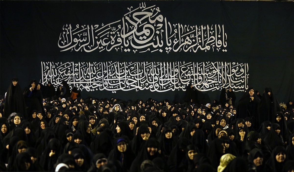 اجتماع عزاداران فاطمی در مهدیه تهران