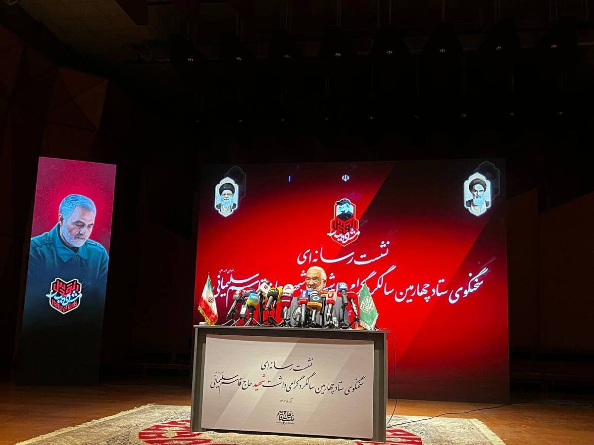 ابطحی: «شهید القدس»؛ شعار چهارمین سالگرد شهید سلیمانی از پویانمایی تا اجرای تئاتر ویژه زندگی سیدالشهدای مقاومت برنامه ویژه ایام شهادت خواهند بود