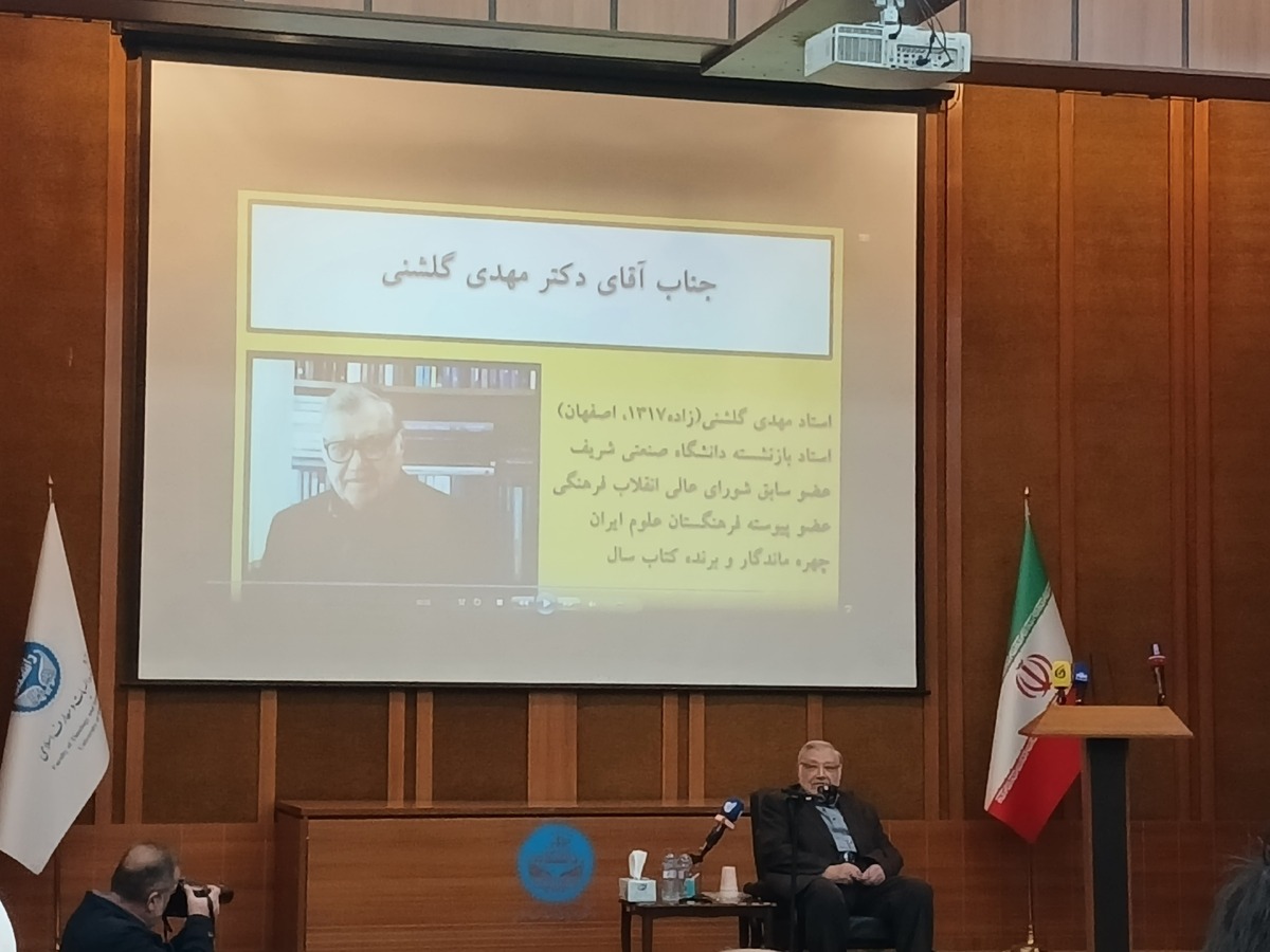 دانشگاه MIT آمریکا دانشجوی مهندسی را مجبور می کند تا علوم انسانی بخواند  در ایران تنبل‌ترین افراد جذب علوم انسانی می‌شوند