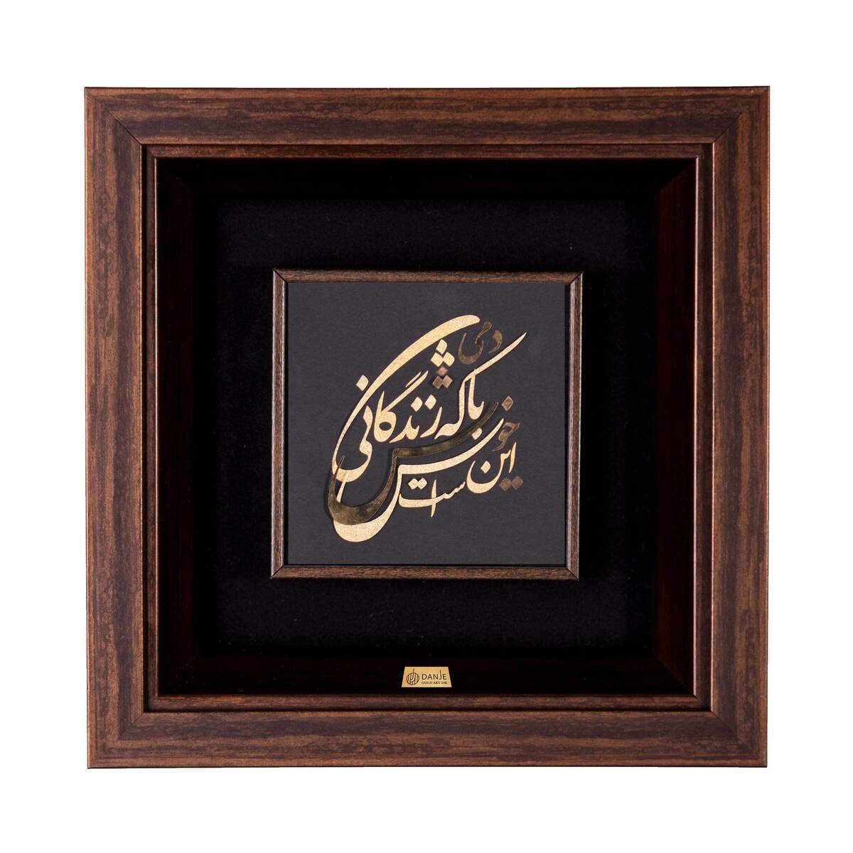 انواع هدیه سازمانی طلا با قیمت ارزان! چگونه امکان دارد؟
