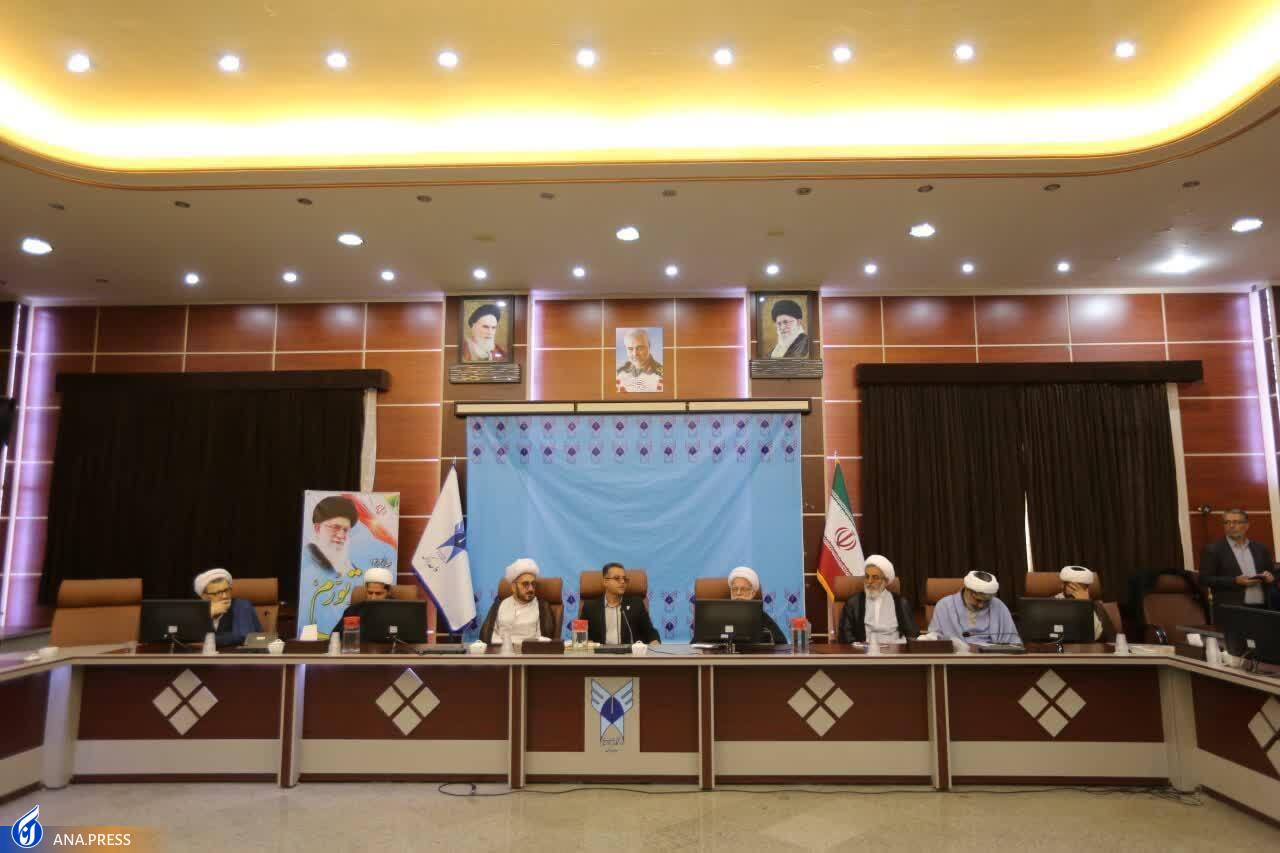 وحدت حوزه و دانشگاه باعث آزاداندیشی در فضای علمی کشور میشود وحدت حوزه و دانشگاه باعث آزاداندیشی در فضای علمی کشور میشود