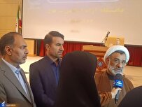 تدوین سند هوش مصنوعی با کمک استادان دانشگاه آزاد اسلامی