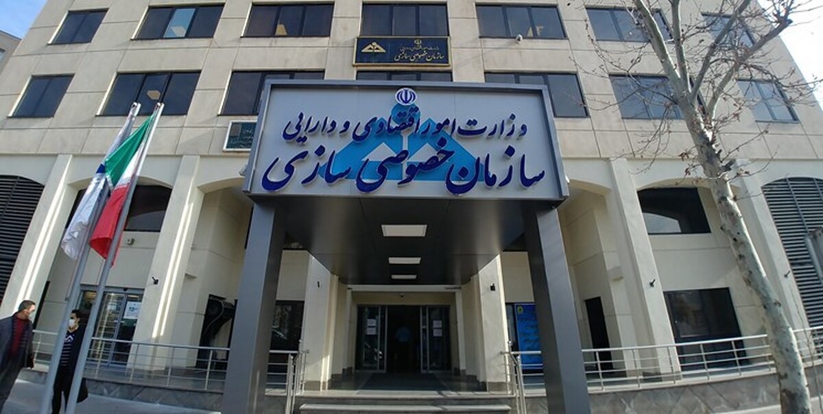 شکست طلسم واگذاری سرخابیها بدون دستاورد خصوصیسازی