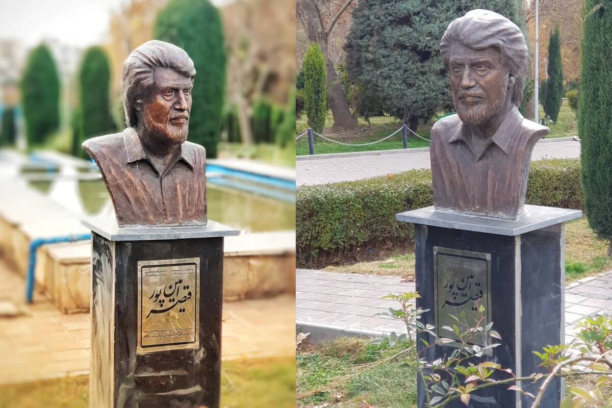 سردیس برنزی قیصر امینپور مرمت شد