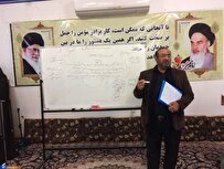 تحقیق بر اساس ارزش‌های لیبرال غربی از مشکلات حوزه علوم انسانی است
