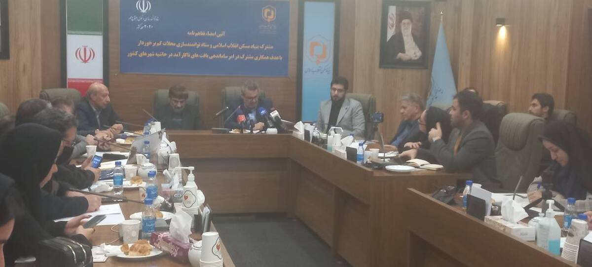 پرداخت وام ۳۵۰ میلیون تومانی مسکن روستایی آغاز میشود