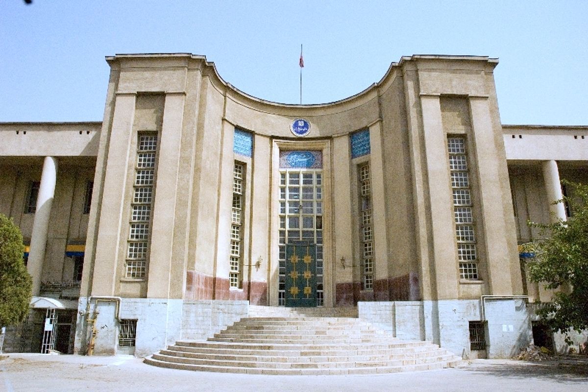 تقویم آموزشی دانشگاههای علومپزشکی اعلام شد