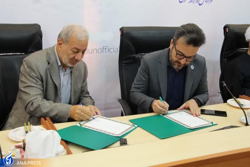 جزئیات تفاهم&zwnj;نامه دانشگاه آزاد نجف&zwnj;آباد و ستاد توسعه و بازسازی عتبات عالیات