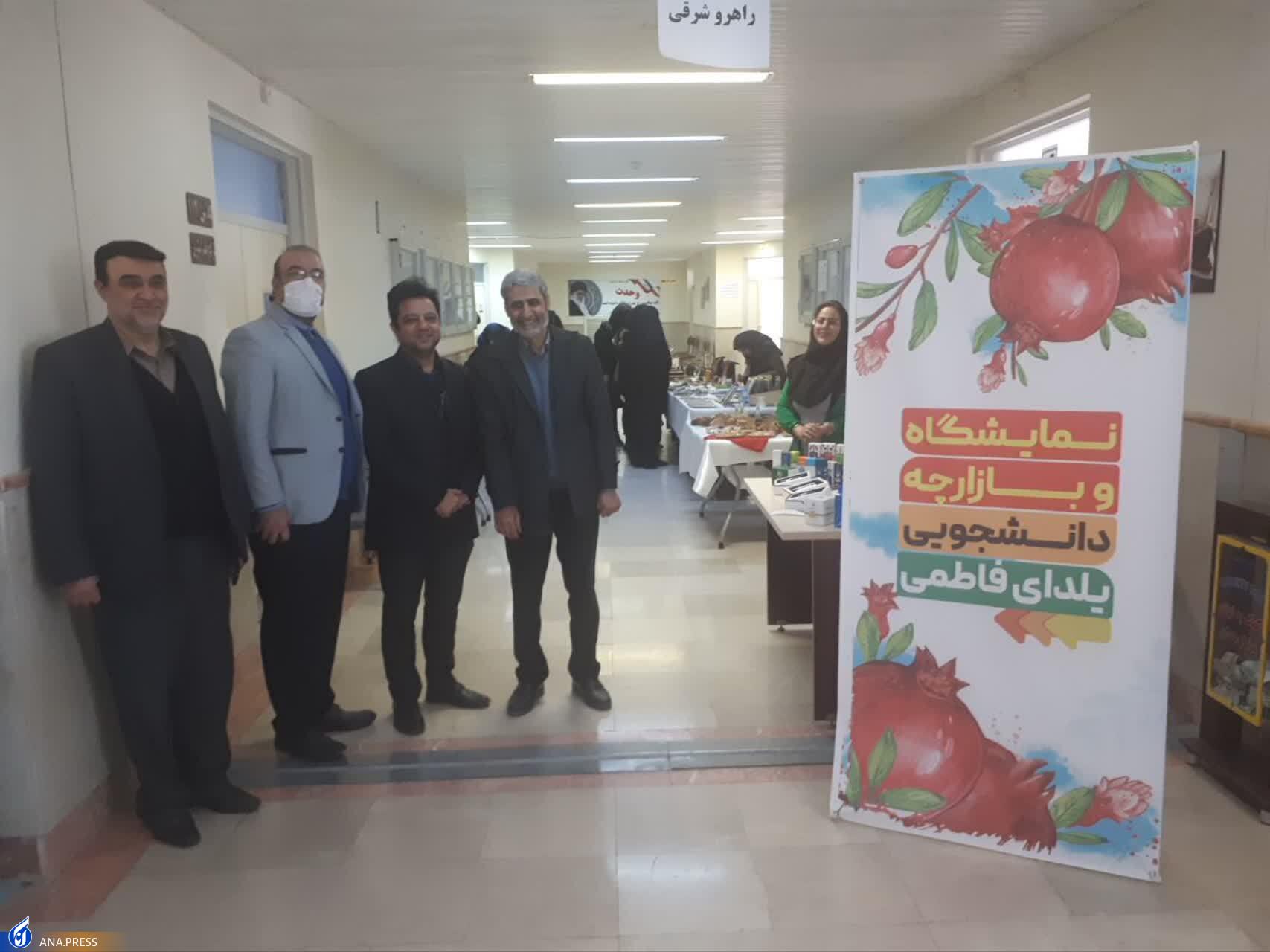 بررسی فنون مناظره در کرسی&zwnj;های آزاداندیشی و مقابله با چالش هراس و گفت&zwnj;و&zwnj;گو