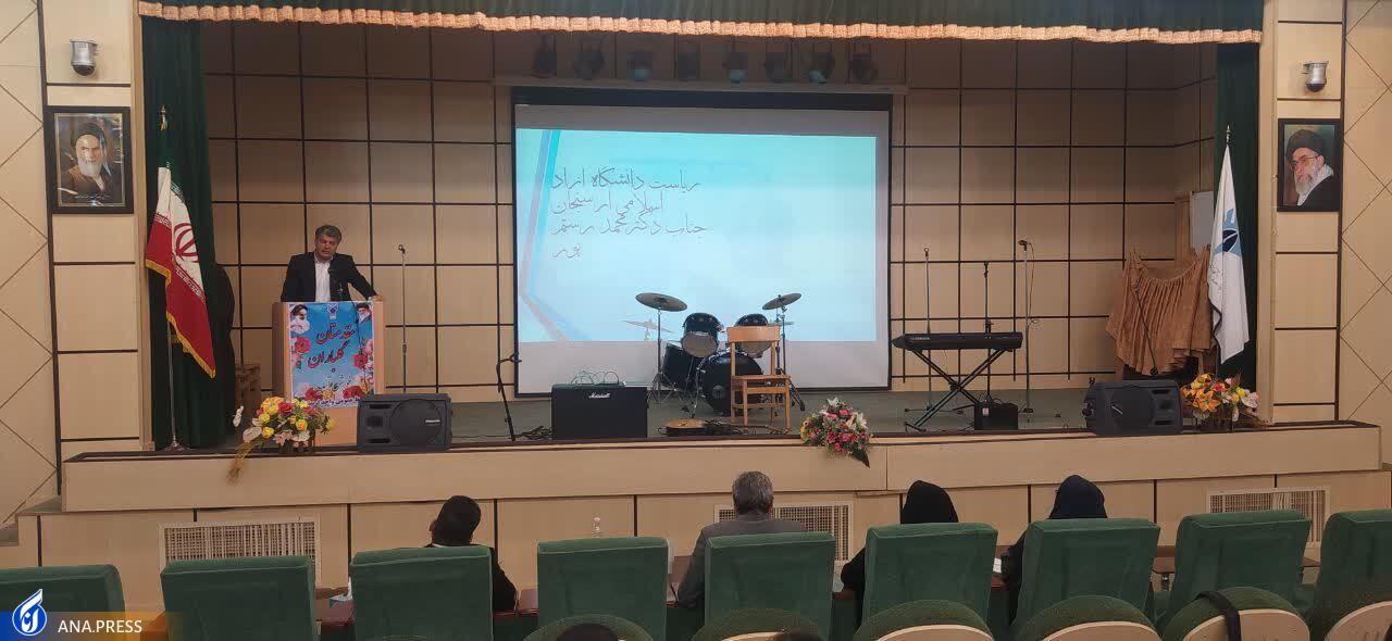 گرامیداشت روز پرستار در واحدهای دانشگاه آزاد اسلامی + تصاویر گرامیداشت روز پرستار در واحدهای دانشگاه آزاد اسلامی + تصاویر