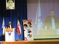 دانشگاه با اقتدار پژوهشی علم نافع را در فعالیتهای علمی حاکم کند