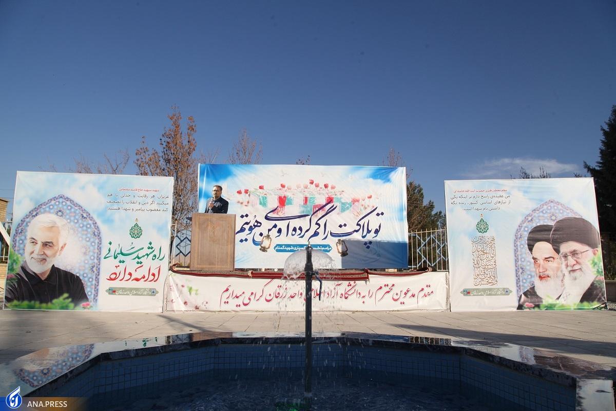 معرفی سبک زندگی شهدا الگوسازی برای جامعه است