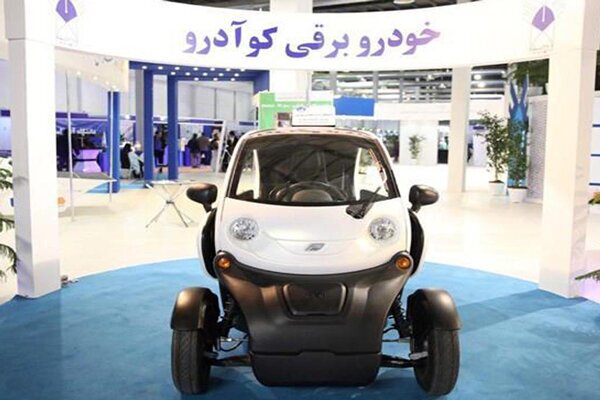 بهبود چشمگیر ایران در شاخص آمادگی برای فناوریهای پیشرو بهبود چشمگیر ایران در شاخص آمادگی برای فناوریهای پیشرو