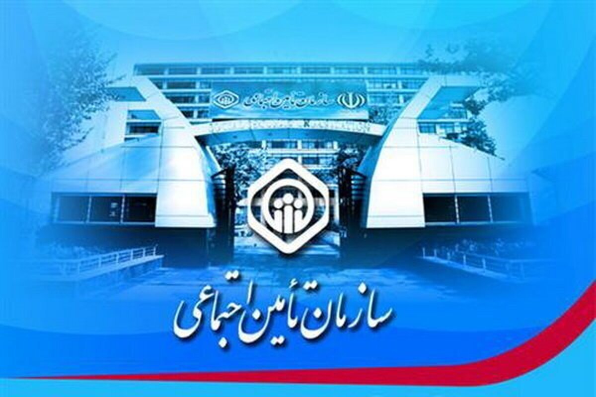 هوشمند شدن فهرست حقبیمه؛ جلوگیری از انباشت بدهیهای بیمهای کارفرمایان