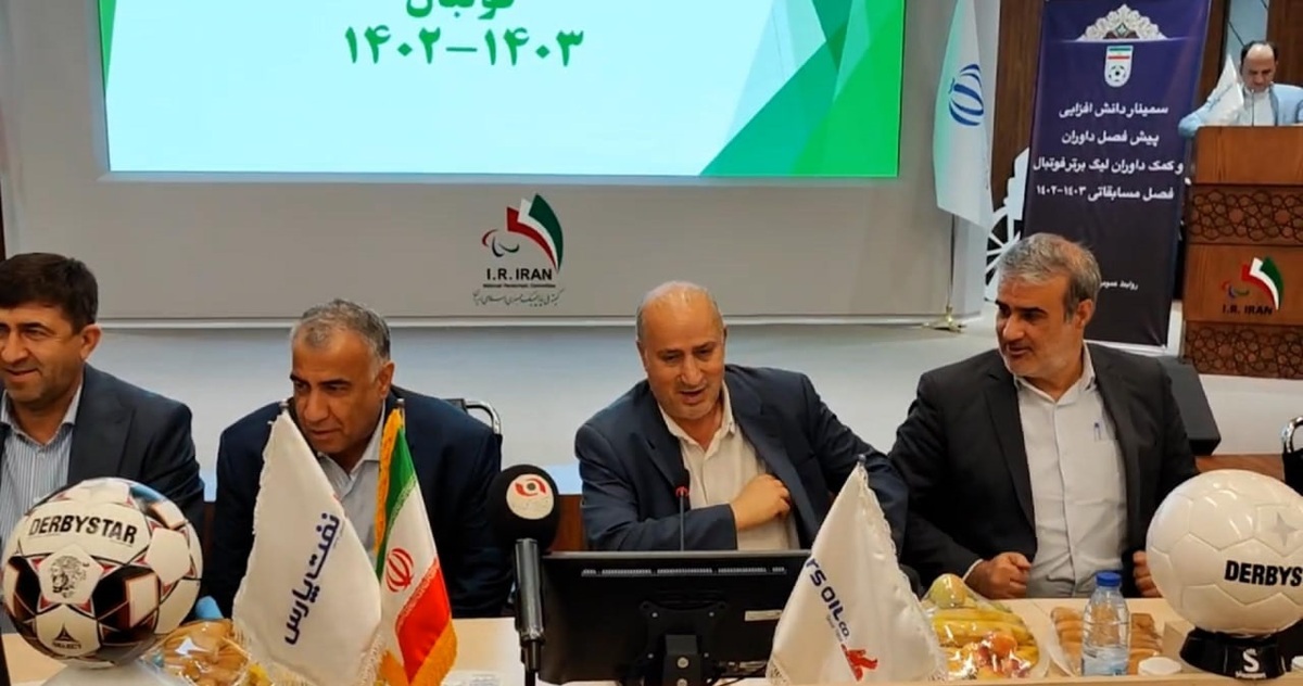 بعد از اظهارات عجیب افشاریان؛ ۵ روز گذشت، تاج باز هم سکوت کرد