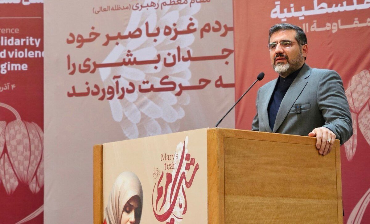 وزیر فرهنگ: عنصر مقاومت با حضور زنان معنا پیدا میکند