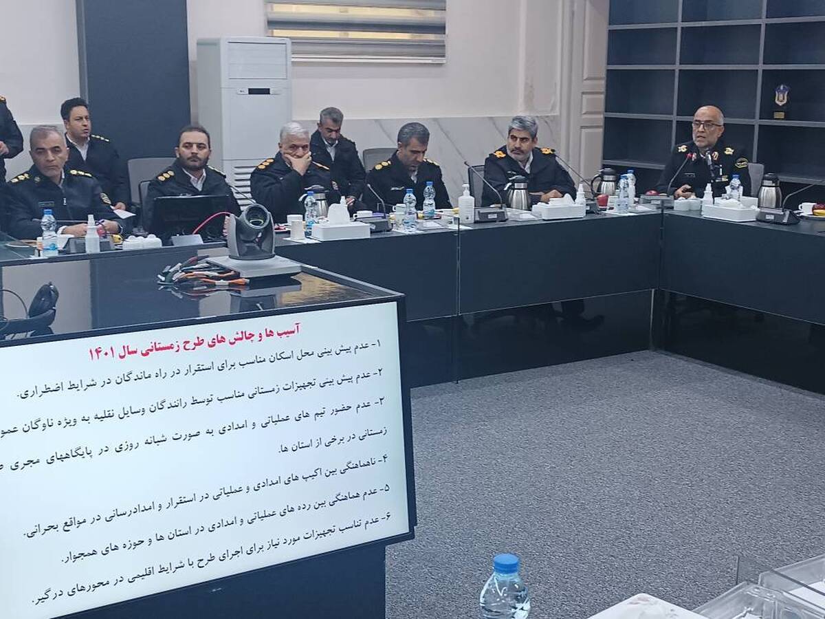 ۲۳ درصد از تصادفات سال گذشته در زمستان رخ داد/ خراسانشمالی و فارس در صدر جانباختگان