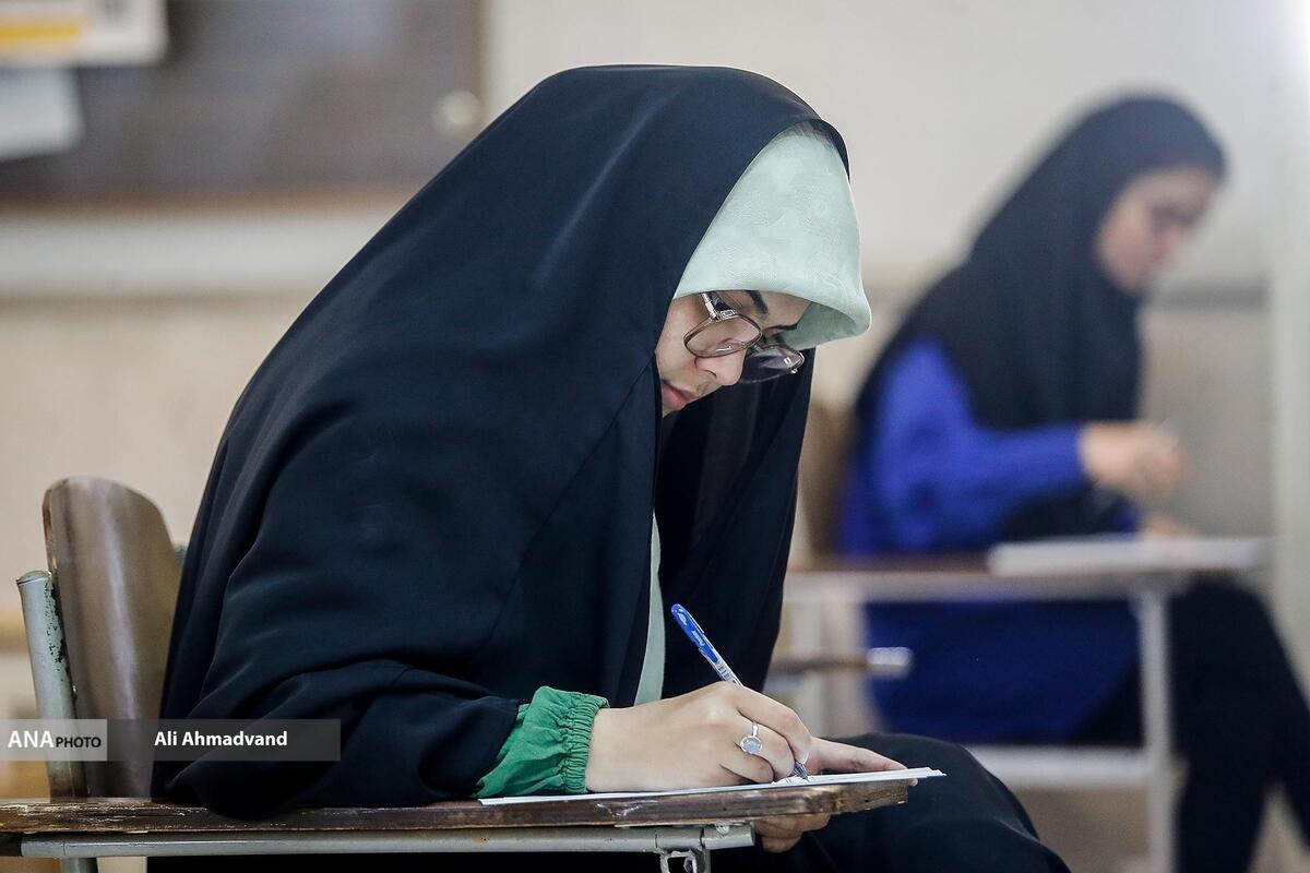 داوطلبانی که سابقه تحصیلی ندارند، ضرر میکنند