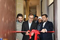 گشایش خانه فناور محیطزیست در دانشگاه آزاد شهرکرد