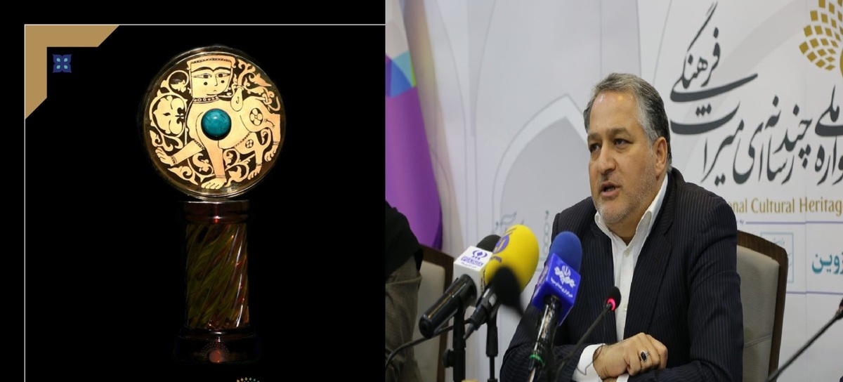 تندیس جشنواره ملی چندرسانهای میراث فرهنگی رونمایی شد