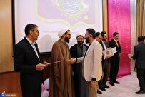 تعلیم و تربیت ۴۰ درصد از جوانان چهارمحال و بختیاری توسط دانشگاه آزاد