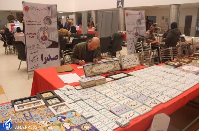 مجوز مرکز تحقیقات مکانیک و دانشکده موضوعی هوش مصنوعی در واحد تهران&zwnj;شمال صادر می&zwnj;شود