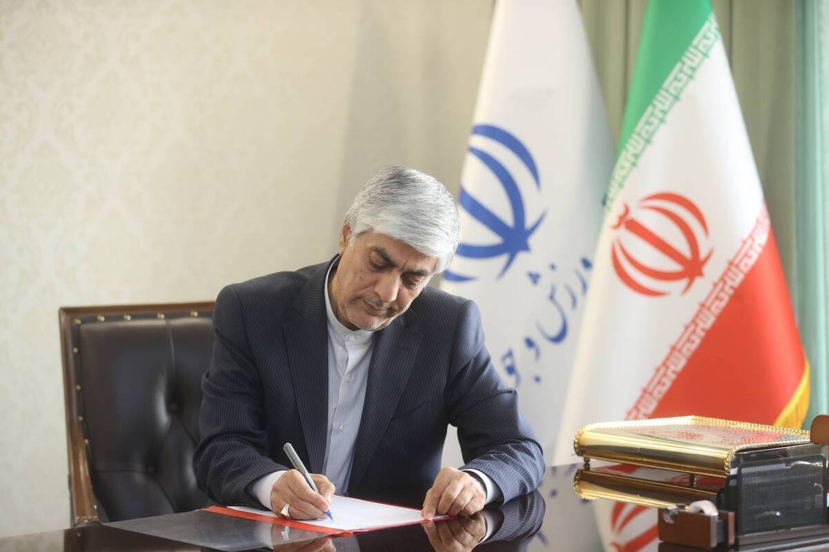 سرپرست دفتر مدیریت عملکرد، بازرسی و رسیدگی به شکایات منصوب شد