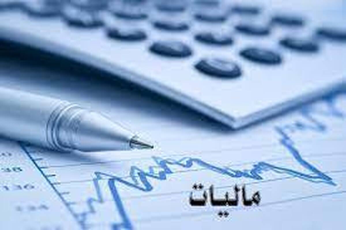 سقف معافیت مالیاتی در بودجه ۱۴۰۳ افزایش مییابد