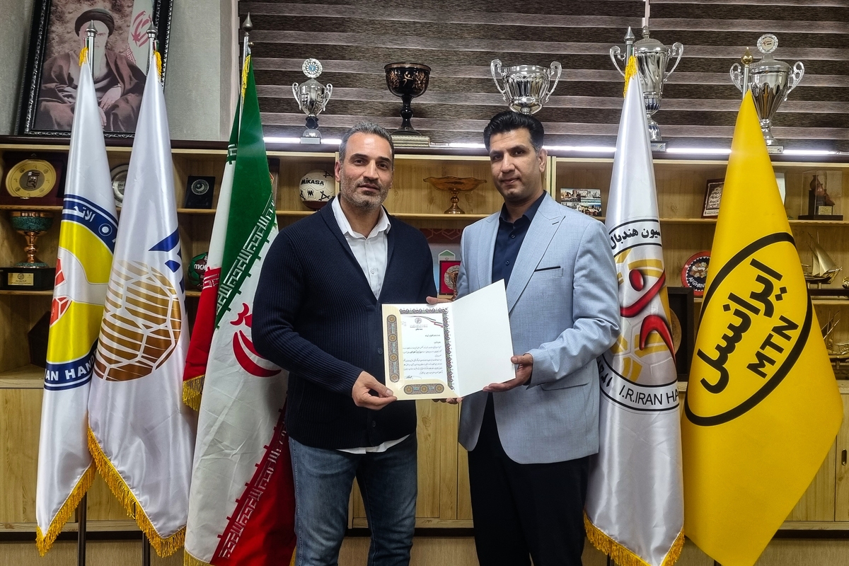 وداع فدراسیون هندبال با وسلین رحیمیزاده سرمربی جدید تیم ملی شد