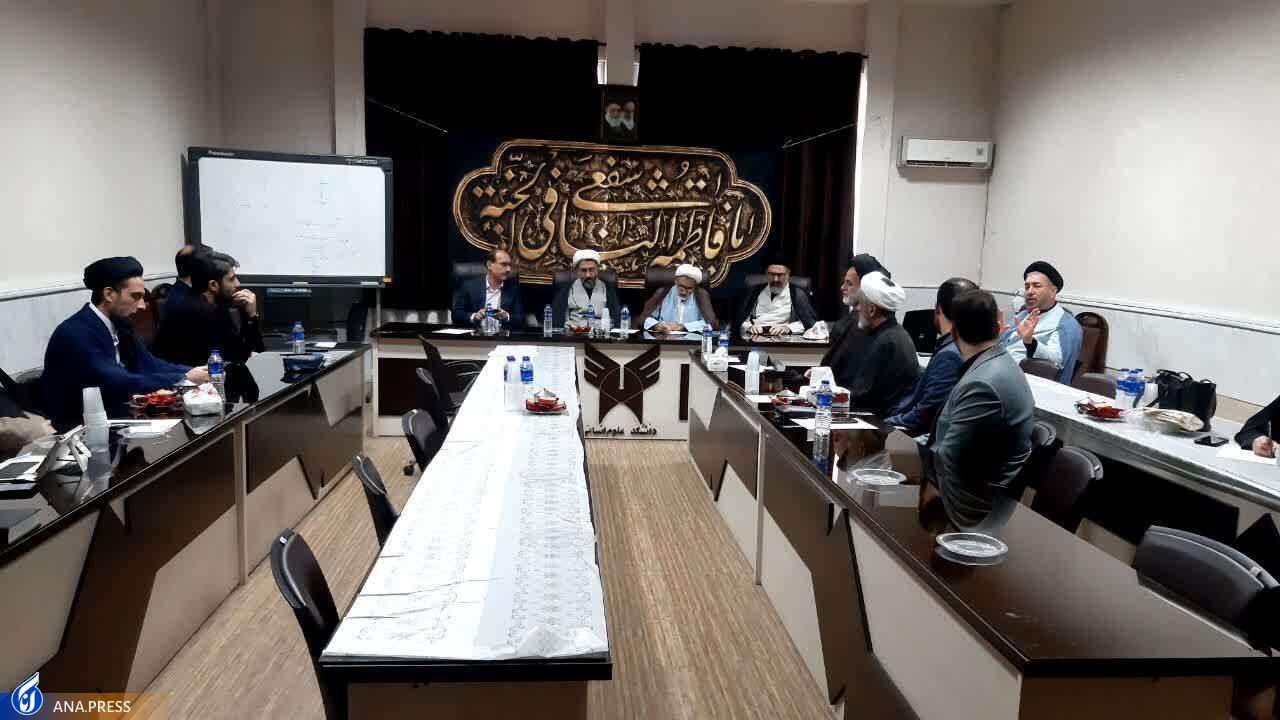 شناساندن توانمندی&zwnj; واحدهای دانشگاهی با تقویت ارتباطات سازمانی