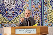 بسیج مجاهدهای فکری و بصیرتی