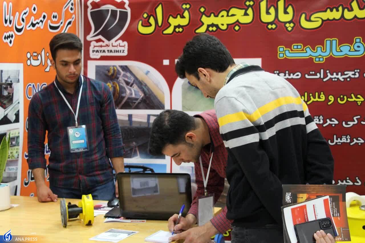 رویداد صدرا پل ارتباطی دانشجویان با شرکتهای صنعتی در طرح پویش رویداد صدرا پل ارتباطی دانشجویان با شرکتهای صنعتی در طرح پویش