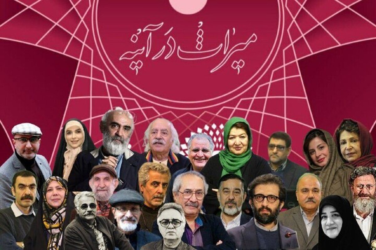 اسامی داوران جشنواره میراث فرهنگی اعلام شد