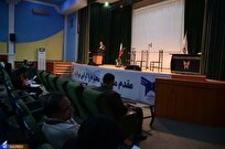 کسب مهارت تضمینکننده آینده شغلی دانشجویان