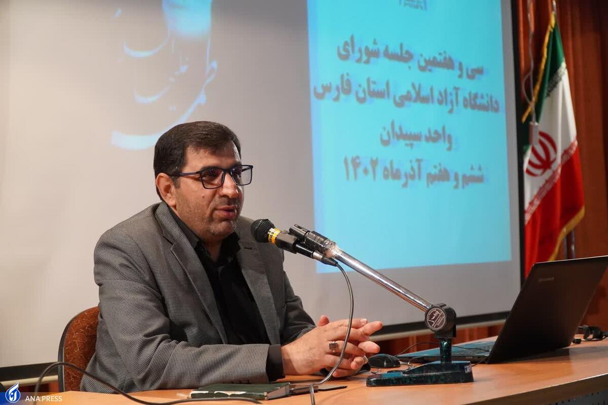 جمعیت دانشجویی دانشگاه آزاد فارس به بیش از ۷۵ هزار نفر رسید