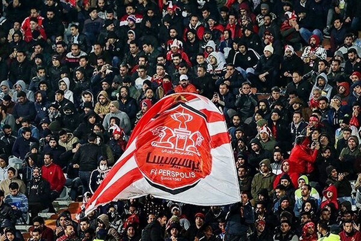 با استقبال خوب از خرید بلیت؛ هواداران پرسپولیس را در ریاض پسندیدند