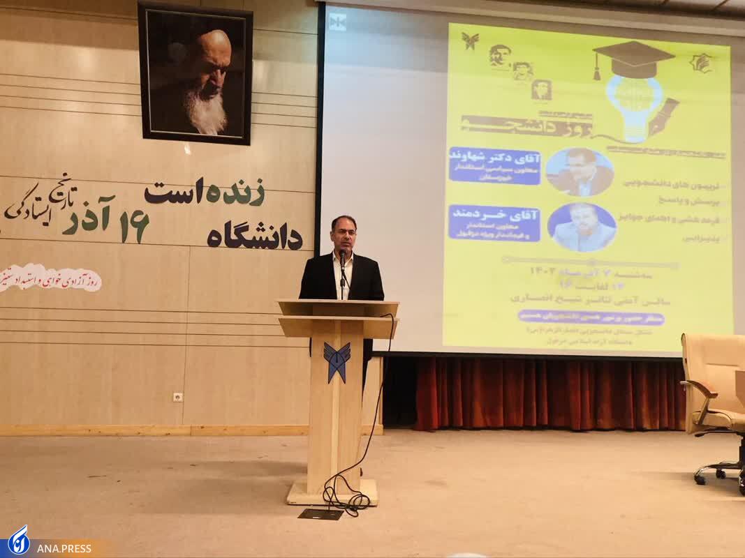 از انتقاد دانشجویان به وضعیت نامناسب خوابگاهها تا ترویج فرهنگ کارآفرینی در دانشگاهها از انتقاد دانشجویان به وضعیت نامناسب خوابگاهها تا ترویج فرهنگ کارآفرینی در دانشگاهها