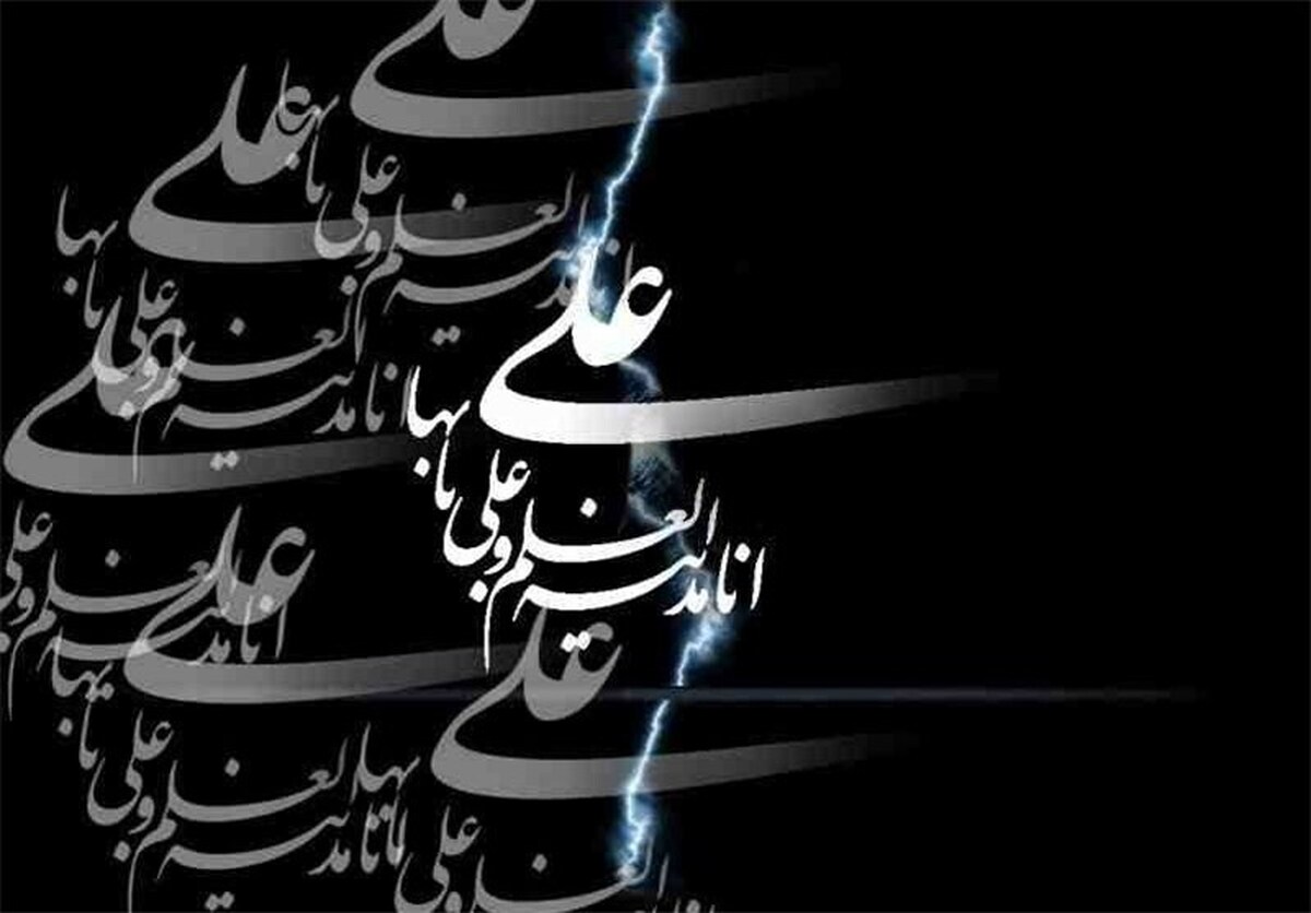 کوفه؛ شب نوزدهم