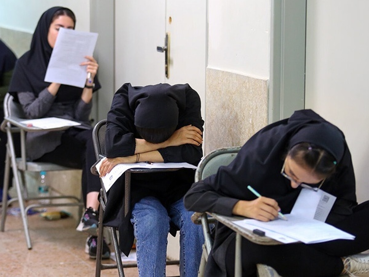 نامنویسی بیش از ۳۳۰ هزار داوطلب در نوبت دوم کنکور ۱۴۰۳