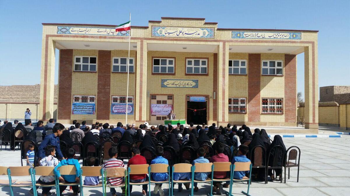 بهرهبرداری از ۴۲۴ پروژه آموزشی در سیستان و بلوچستان